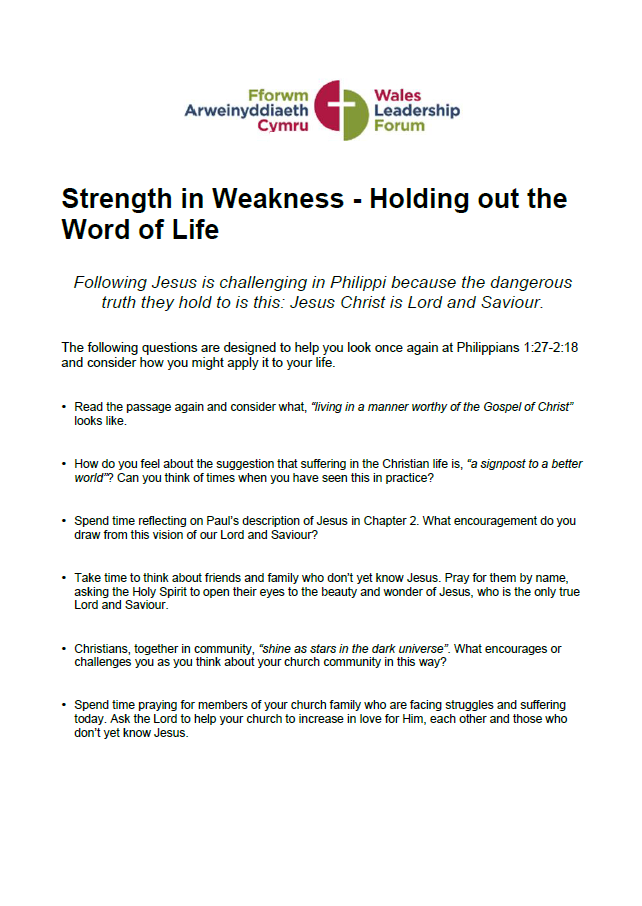 Reflection sheet Reflection sheet